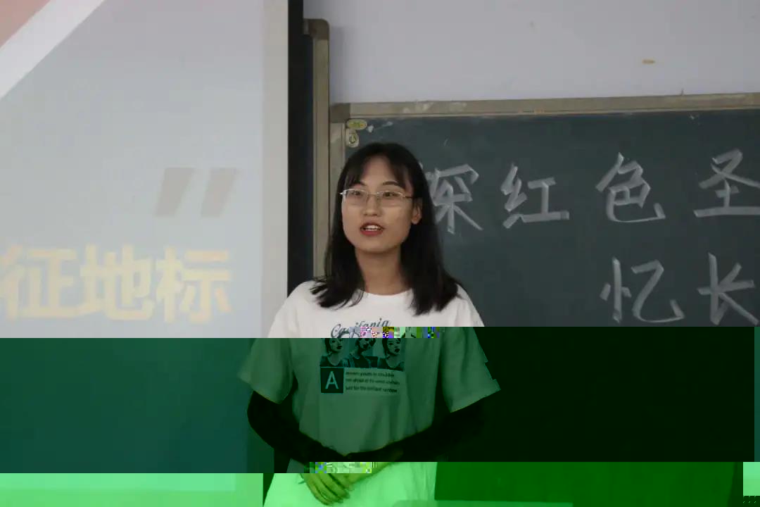 undefined undefined