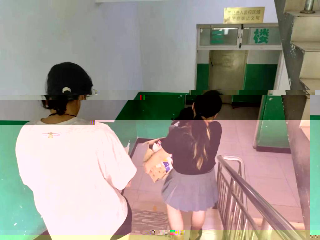 E976 E976