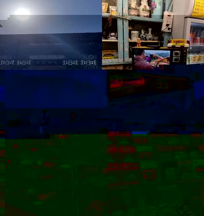 1D3C4